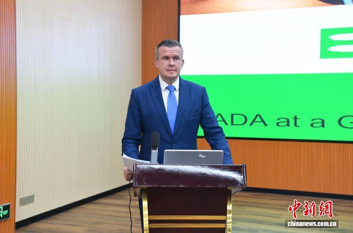 世界反兴奋剂机构主席班卡首次在中国高校担任