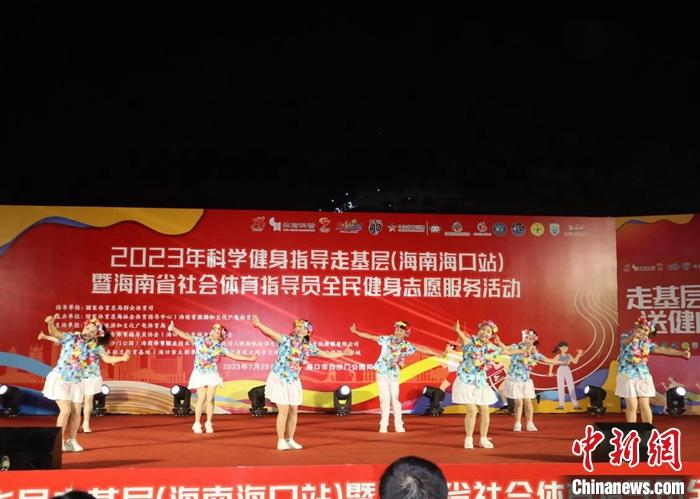 全民健身日迎来多元化举措深度推进：赛事活力