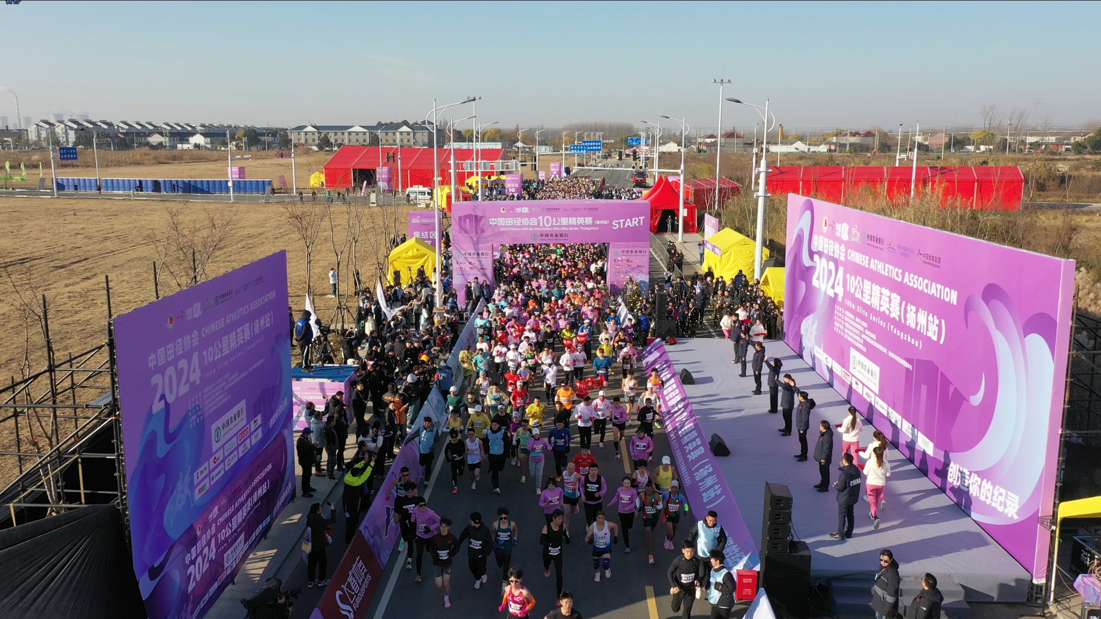 扬州站的2024中国田径协会10公里精英赛在稳健有