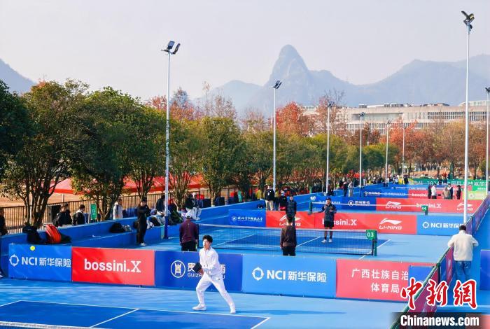 桂林举行的李宁杯2024中国匹克球巡回赛总决赛正