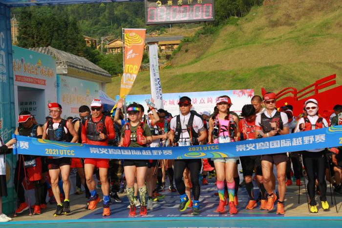 体育援建激活乡村活力 崇义全民健身绘就振兴新