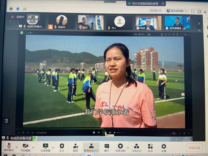 体育援建激活乡村活力 崇义全民健身绘就振兴新