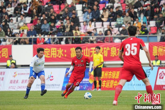 香港明星足球队惠州公益赛40胜惠聚美好队